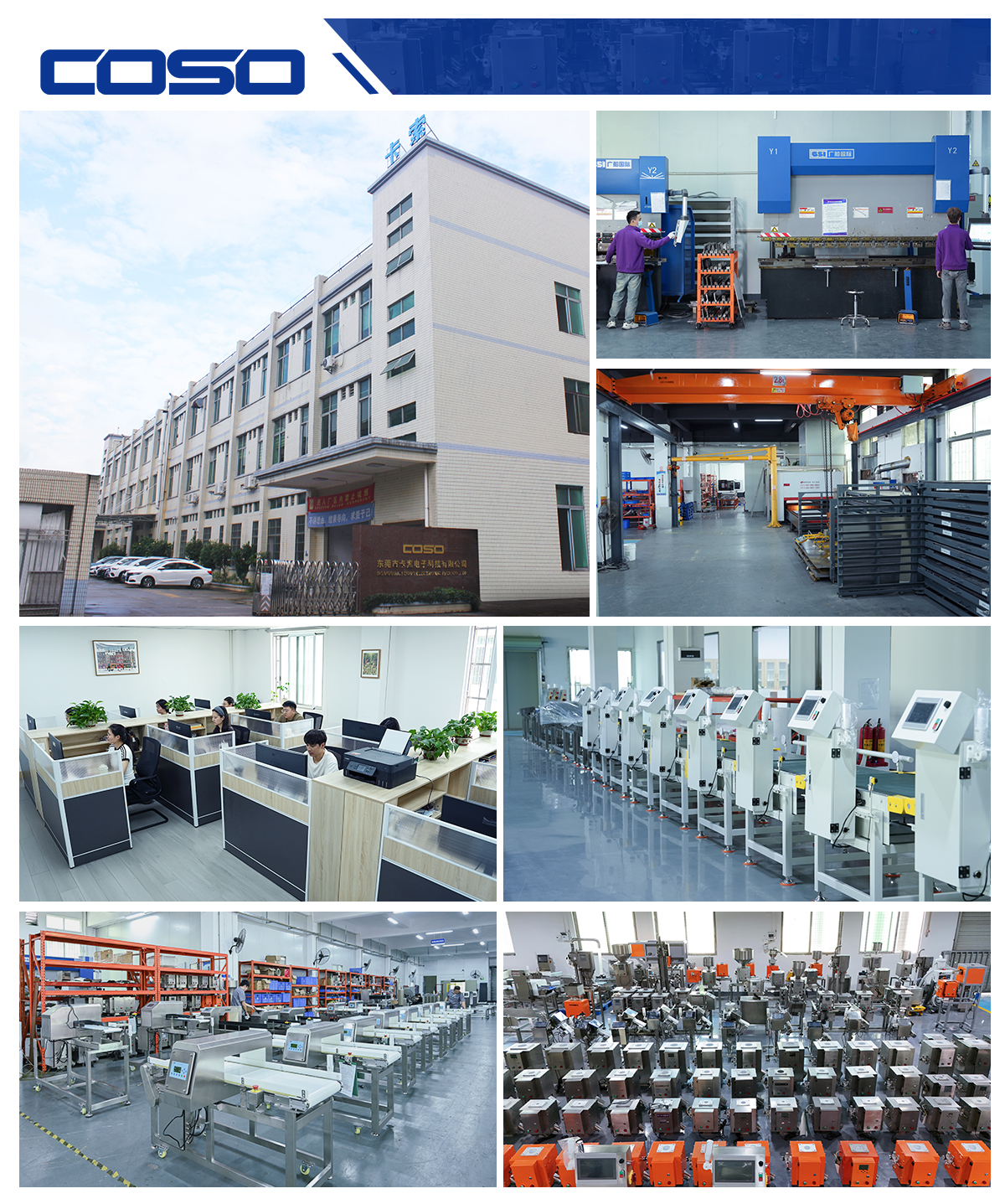 company profile Firmenprofil