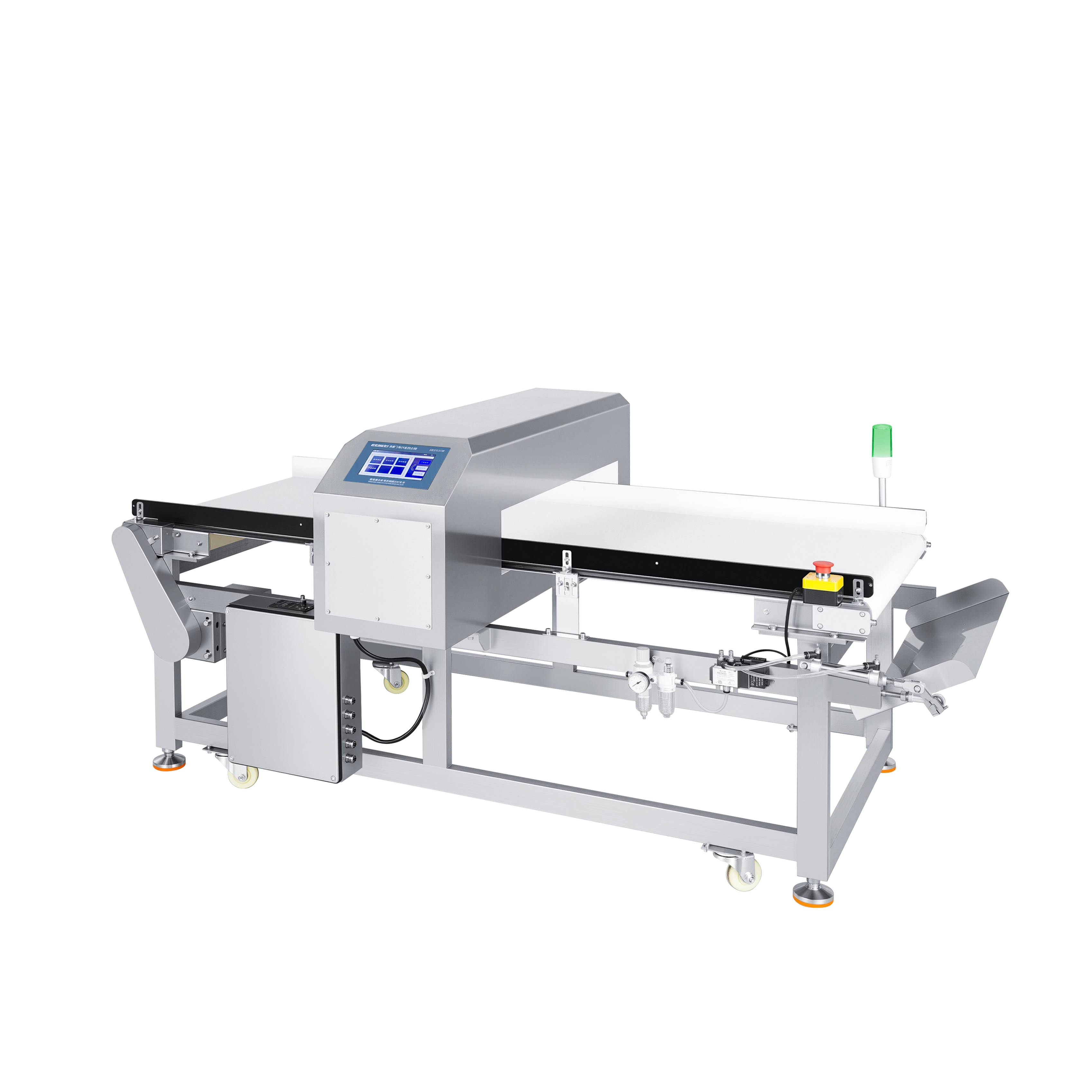 Metalldetektor mit Klappenausschleusung für Schüttgüter