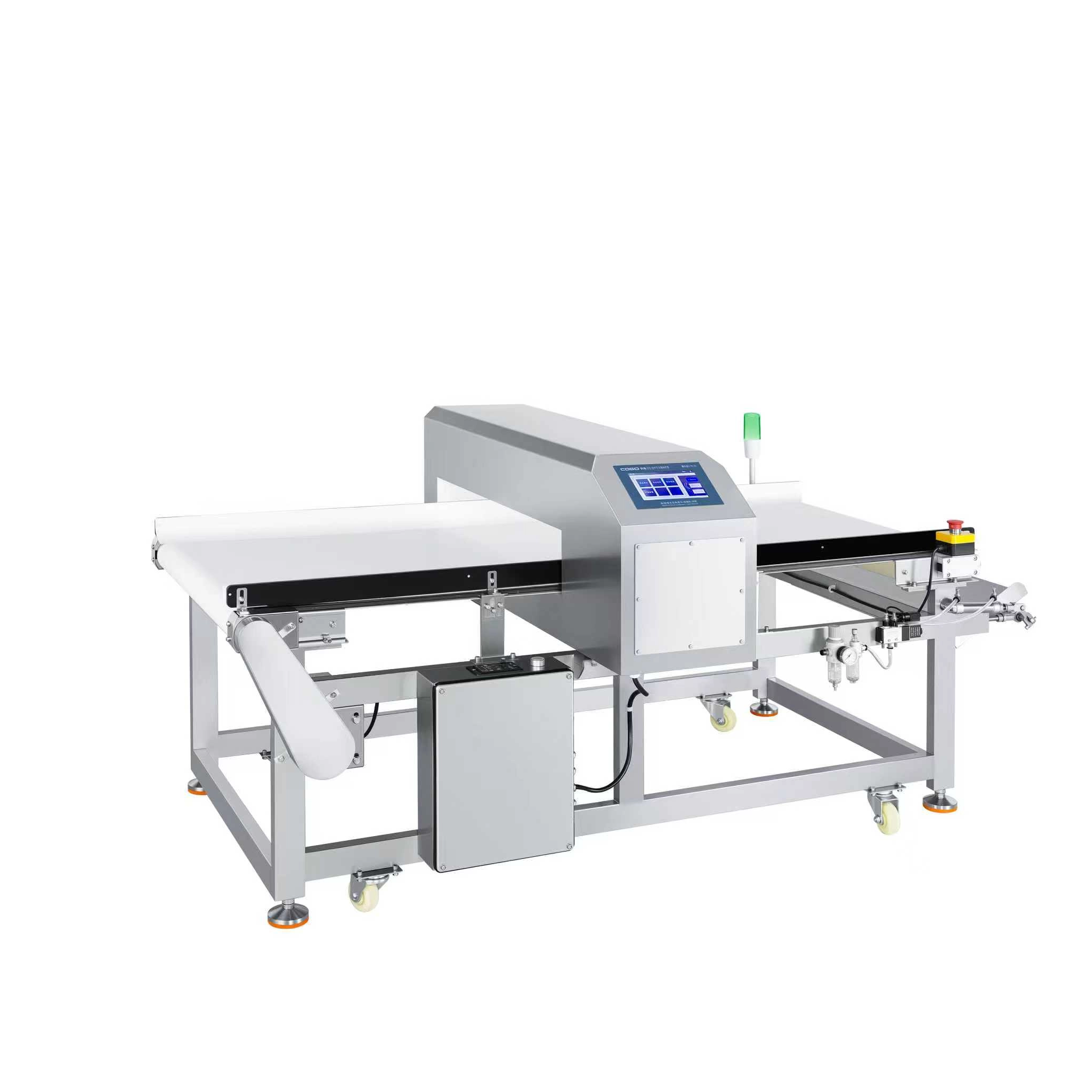 Metalldetektor mit Klappenausschleusung für Schüttgüter