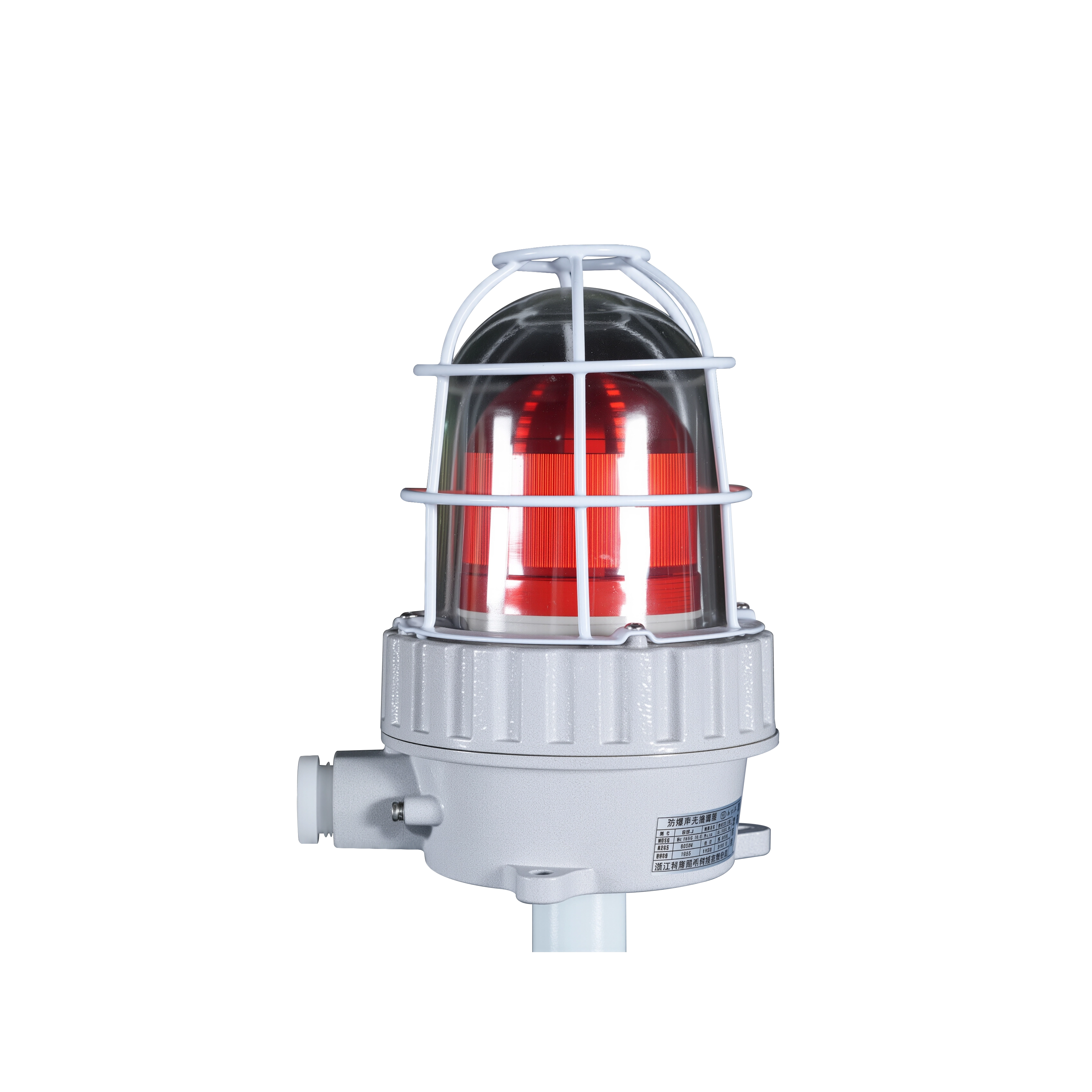 Explosionsgeschützte Kontrollwaage für Chemieanlagen