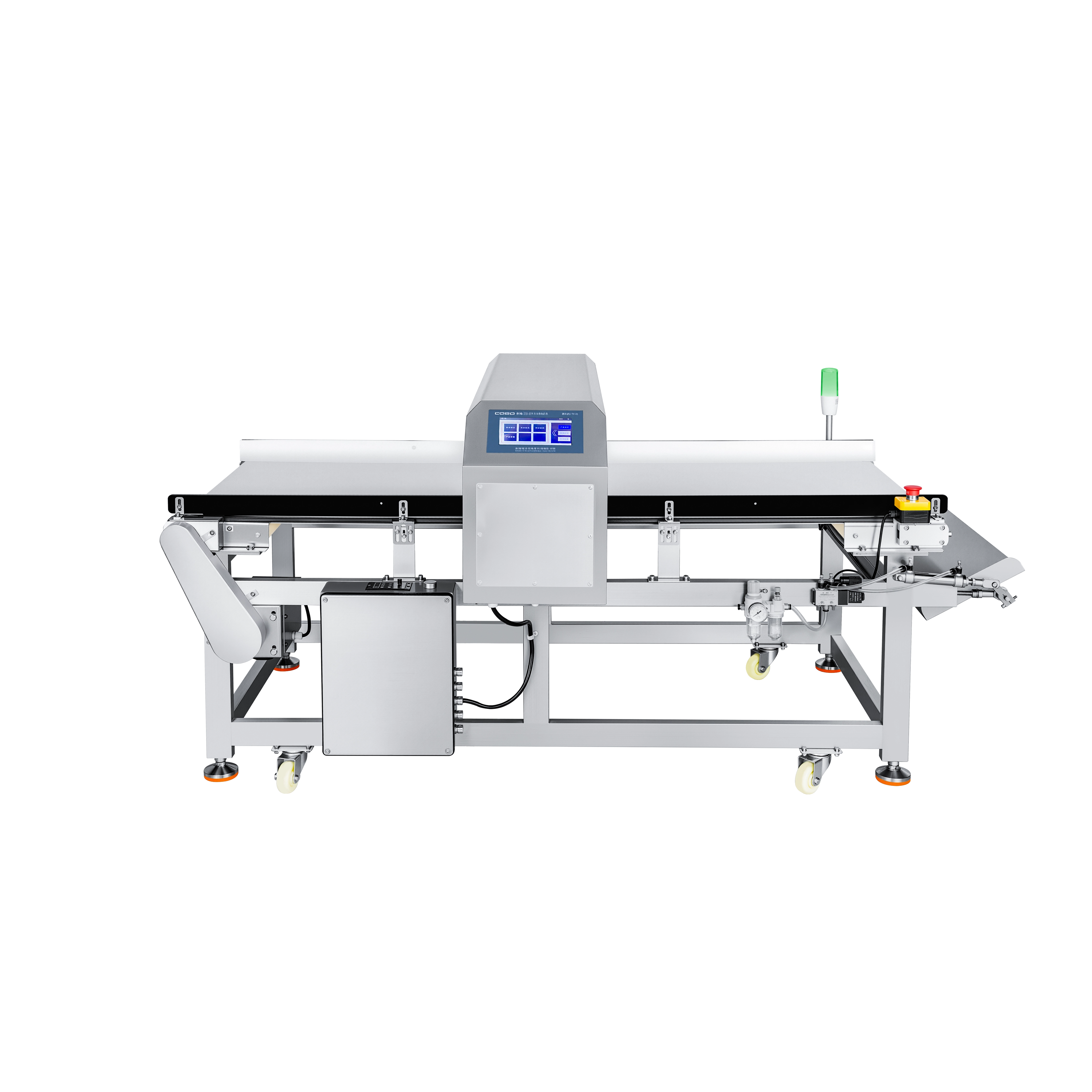 Metalldetektor mit Klappenausschleusung für Schüttgüter